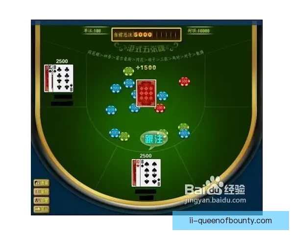 从关键数据透视格拉利什对阵英格兰法甲球队的战术逻辑表现解析深层